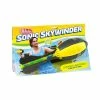 WAHU SONIC SKYWINDER 2 WAHU SONIC SKYWINDER -Mathematics Shop 8720077186712 1 46e799e8 52f5 4b00 afe3 5802c4df685d